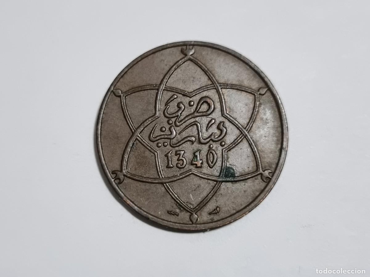 Monedas antiguas de &Aacute;frica: Antigua Moneda Marroqui 1340 Marruecos 10 Mazunas 1922 Coleccionista