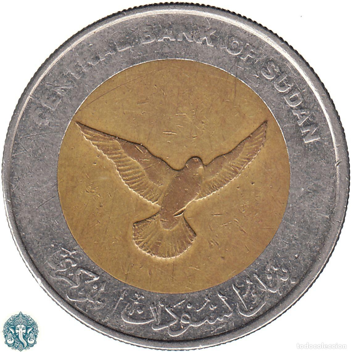 Monedas antiguas de &Aacute;frica: SUD&Aacute;N 50 Piastras 2006 ٢٠٠٦ KM#123 bimet&aacute;lica
