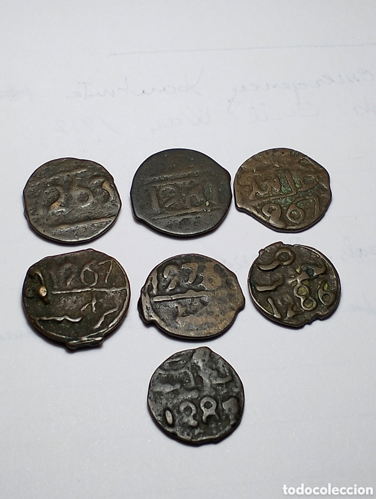 Monedas antiguas de &Aacute;frica: Sultanato de Marruecos. Reinado de Abd al Rahman I.