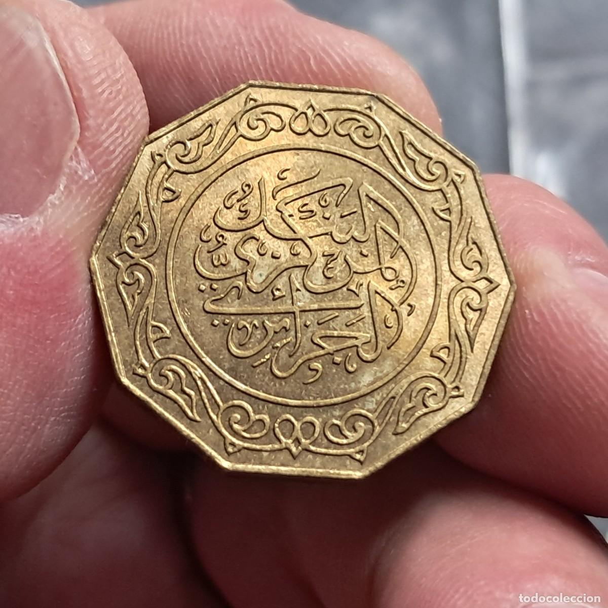 Monedas antiguas de &Aacute;frica: MONEDA DE ARGELIA 10 DINARS 1981, F, KM# 110.