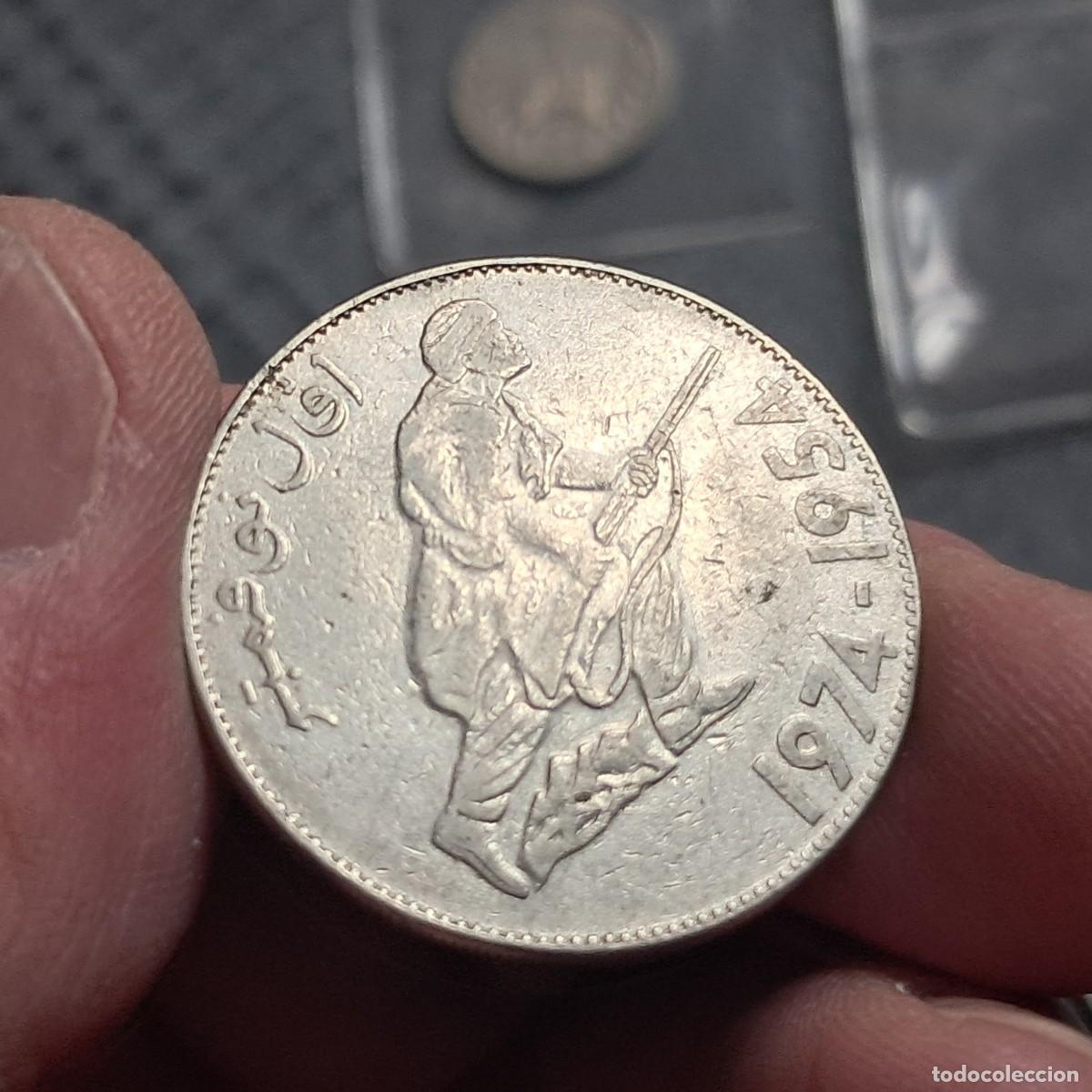 Monedas antiguas de &Aacute;frica: MONEDA DE ARGELIA 5 DINARS 1974 Delf&iacute;n (Revolucion), F.