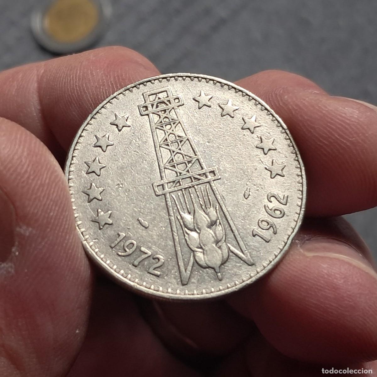 Monedas antiguas de &Aacute;frica: MONEDA DE ARGELIA 5 DINARS 1972 Delf&iacute;n (Independencia) F.