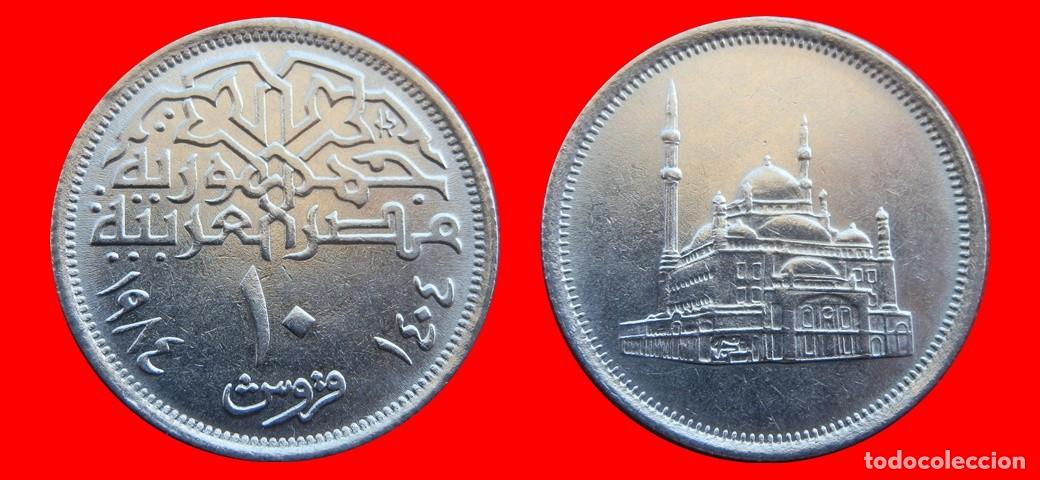 Monedas antiguas de &Aacute;frica: 10 PIASTRAS 1984 EGIPTO-144977