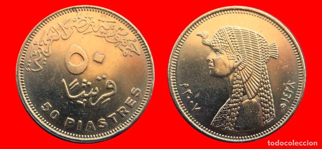 Monedas antiguas de &Aacute;frica: 50 PIASTRAS 2007 EGIPTO-144983