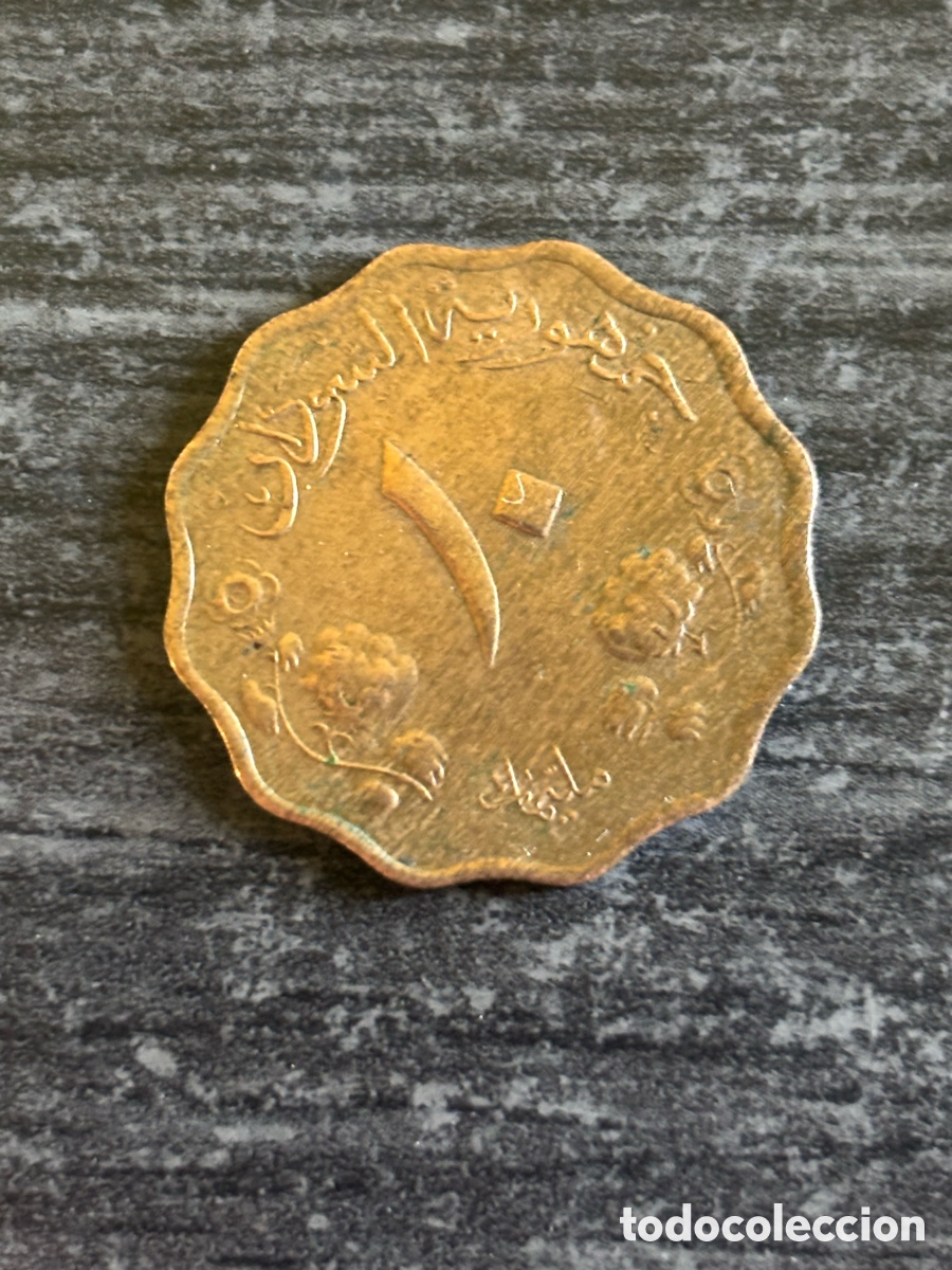 Monedas antiguas de &Aacute;frica: Moneda antigua Sud&aacute;n 10 Millim