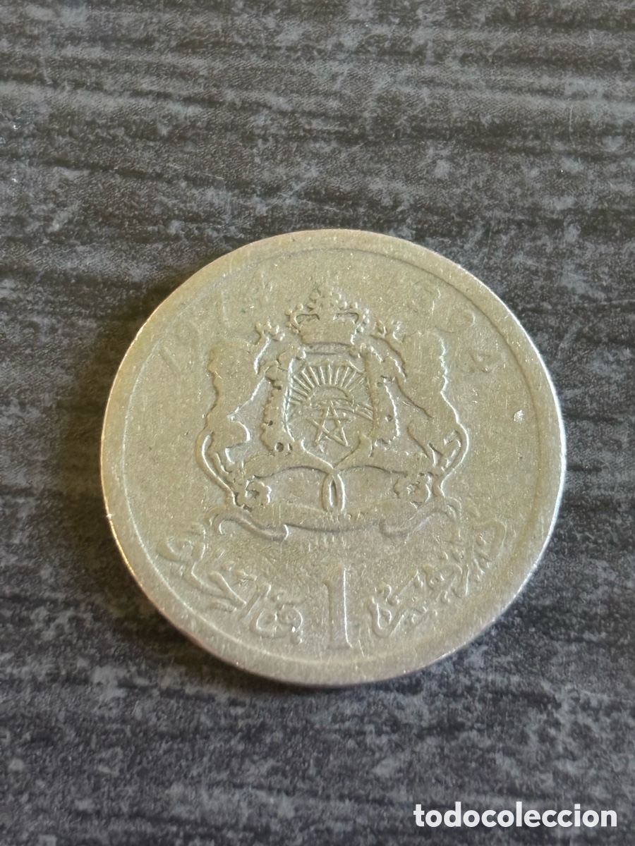 Monedas antiguas de &Aacute;frica: 1 Dirham 1974 Marruecos &ndash; moneda antigua marroqu&iacute;