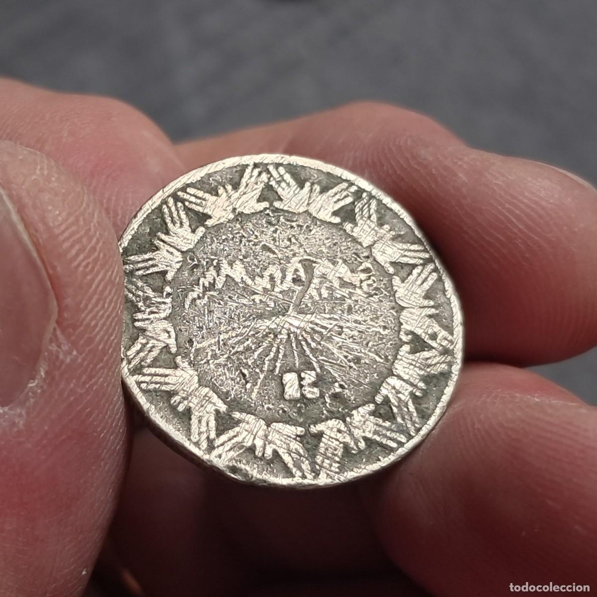 Monedas antiguas de &Aacute;frica: MONEDA DE ARGELIA 1 DINAR ND 1983 (20 aniversario Independencia) G, KM# 112.