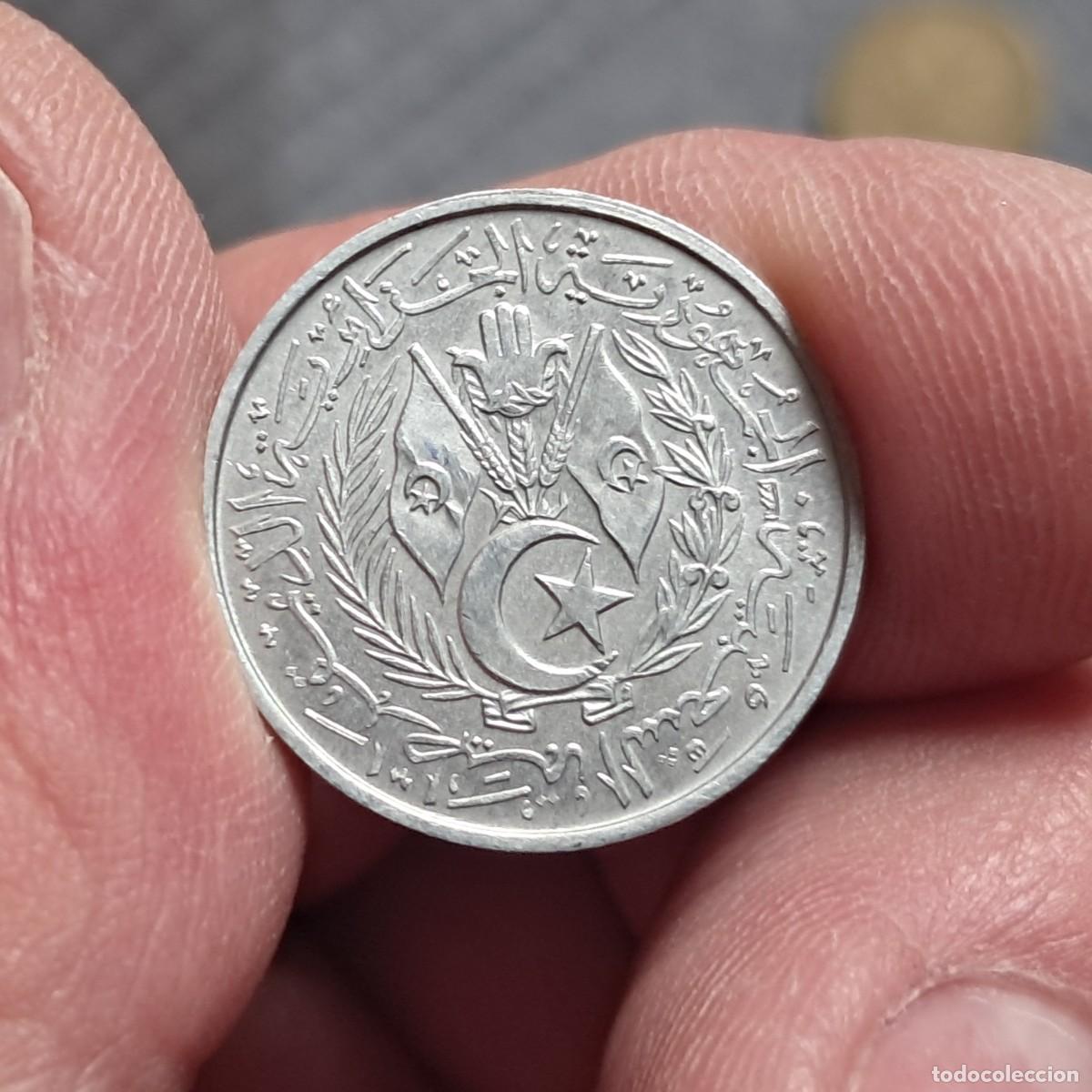 Monedas antiguas de &Aacute;frica: MONEDA DE ARGELIA 5 CENTIMES 1383 (1964) ۱٣٨٣, F, KM# 96.