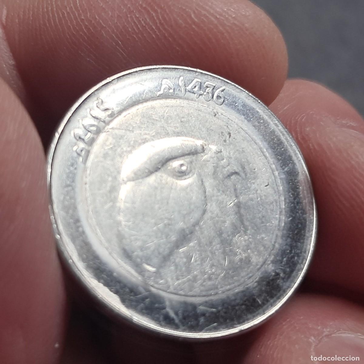 Monedas antiguas de &Aacute;frica: MONEDA DE ARGELIA 10 DINARS 1436 (2015), VG, KM# 124.