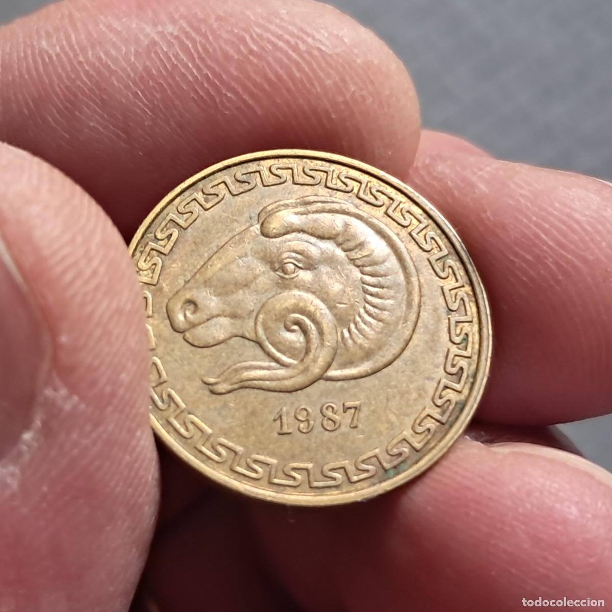 Monedas antiguas de &Aacute;frica: MONEDA DE ARGELIA 20 CENTIMES 1987 (FAO), VG, KM# 118.