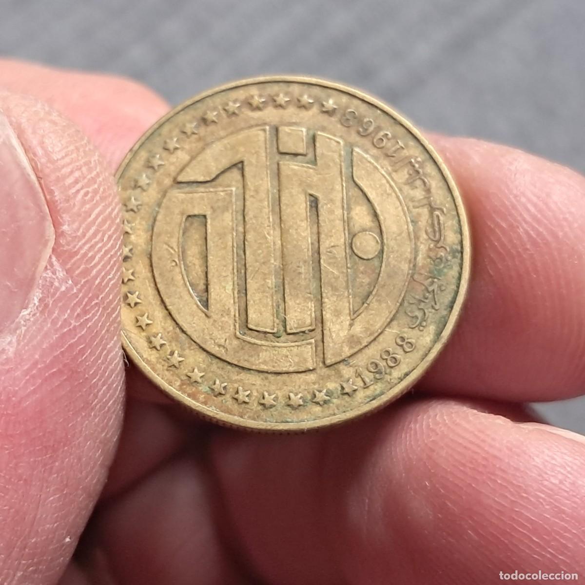 Monedas antiguas de &Aacute;frica: MONEDA DE ARGELIA 50 CENTIMES 1988 (Constituci&oacute;n), VG, KM# 119.