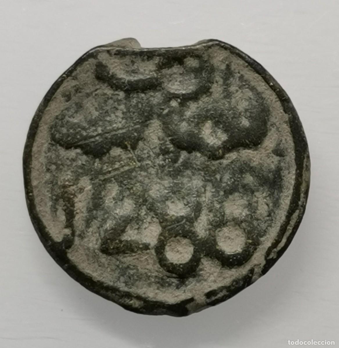 Monedas antiguas de &Aacute;frica: FELUS MARROQU&Iacute; - 1288 H. - (FEZ).