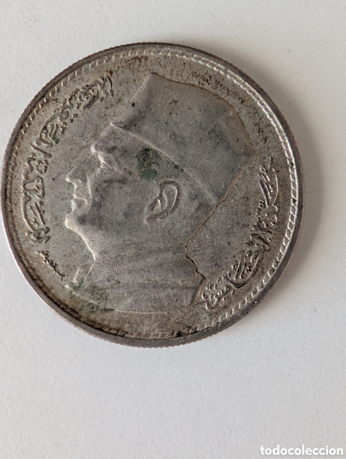 Monedas antiguas de &Aacute;frica: Marruecos. 1 Dirham 1960 (AH 1380). Mohammed V. Plata .600. Y#55