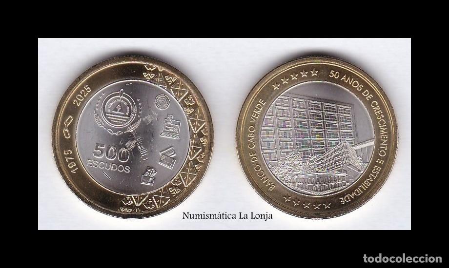 Monedas antiguas de &Aacute;frica: Cabo Verde 500 Escudos Conmemorativa 50 Aniversario Banco 2025 Km Nuevo Bimet&aacute;lica Sc Unc