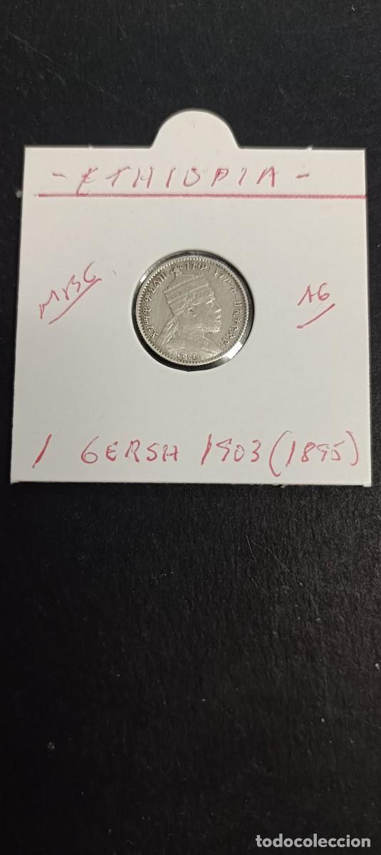 Monedas antiguas de &Aacute;frica: ETHIOPIA 1 GERSH 1903(1895) MBC KM=12 (PLATA)