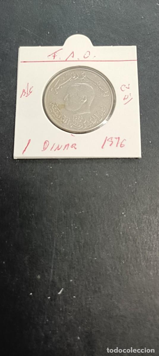 Monedas antiguas de &Aacute;frica: TUNEZ 1 DINAR 1976 BC KM=304 (CUPRONIQUEL) F.A.O.