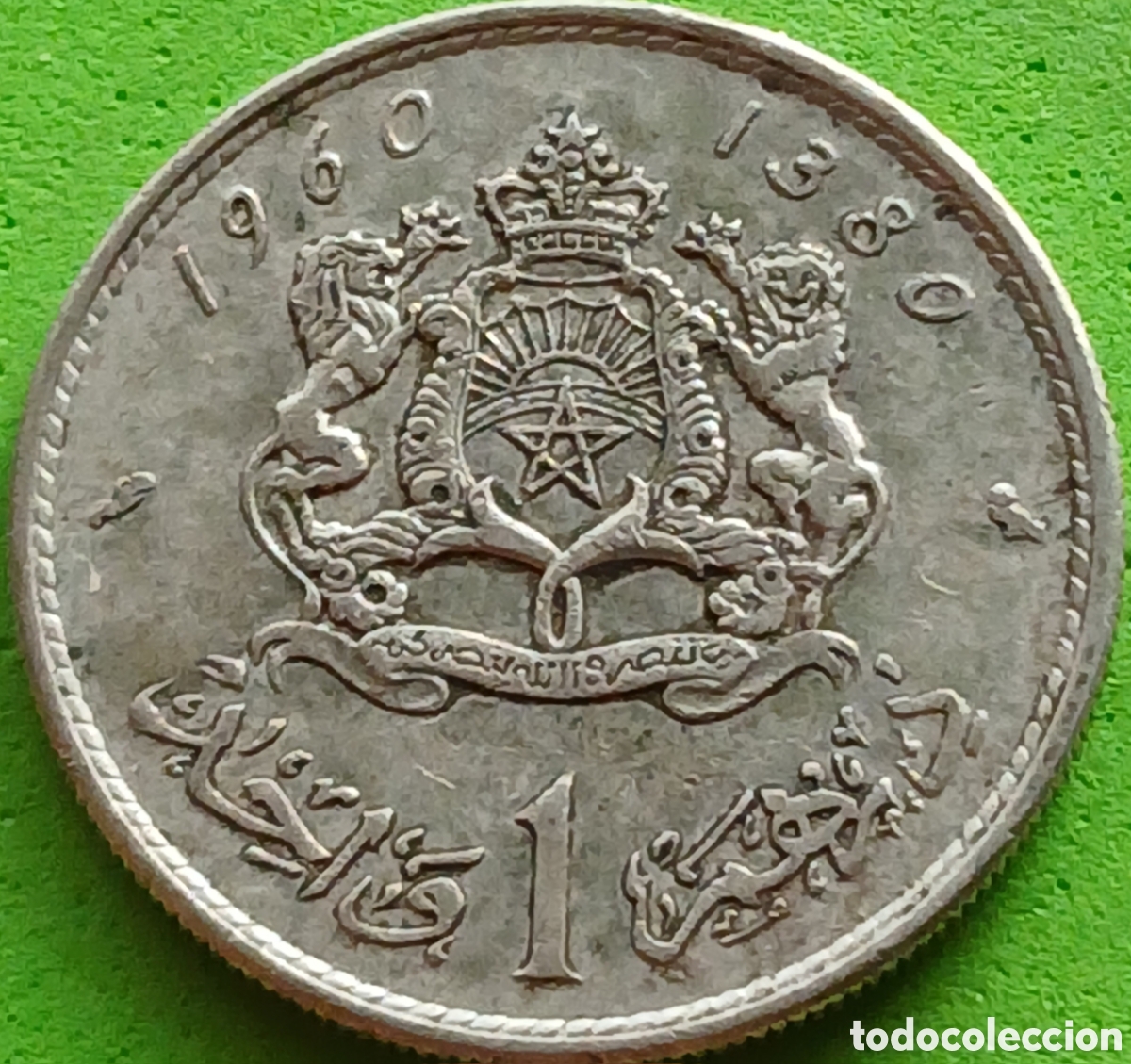 Alte M&uuml;nzen aus Afrika: Marruecos 1 dirham 1960 Y#55 plata