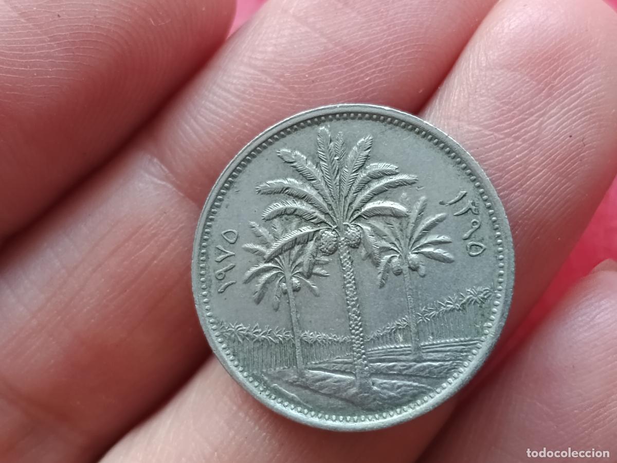 Monnaies anciennes d'Afrique: ESTADOS AFRICA, SUDAN