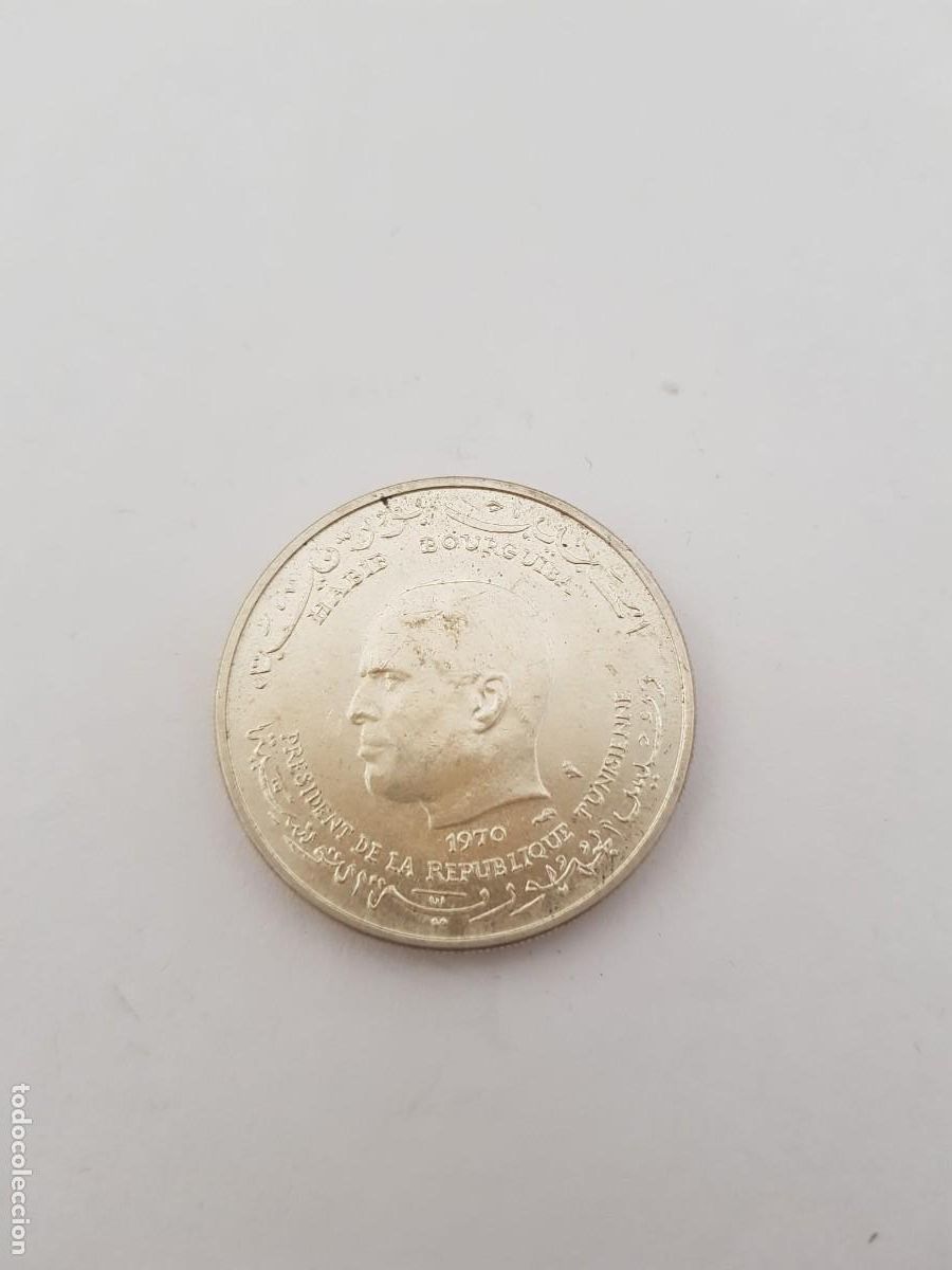 Monedas antiguas de &Aacute;frica: TUNEZ-1 DINAR-1970-PLATA