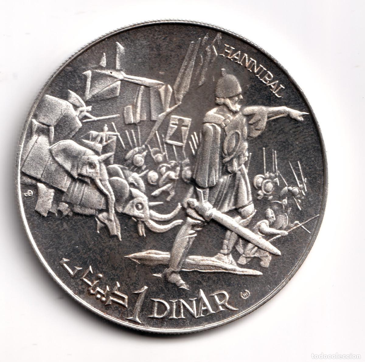 Monedas antiguas de &Aacute;frica: TUNEZ 1 dinar plata 1969 ANIBAL