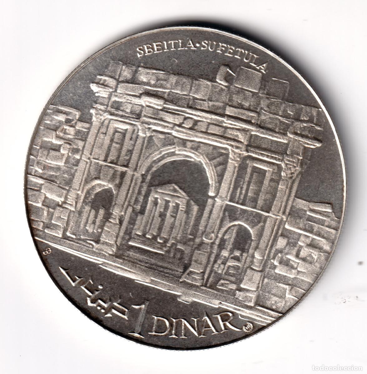 Monedas antiguas de &Aacute;frica: TUNEZ 1 dinar plata 1969 Sbeitla-Sufetula