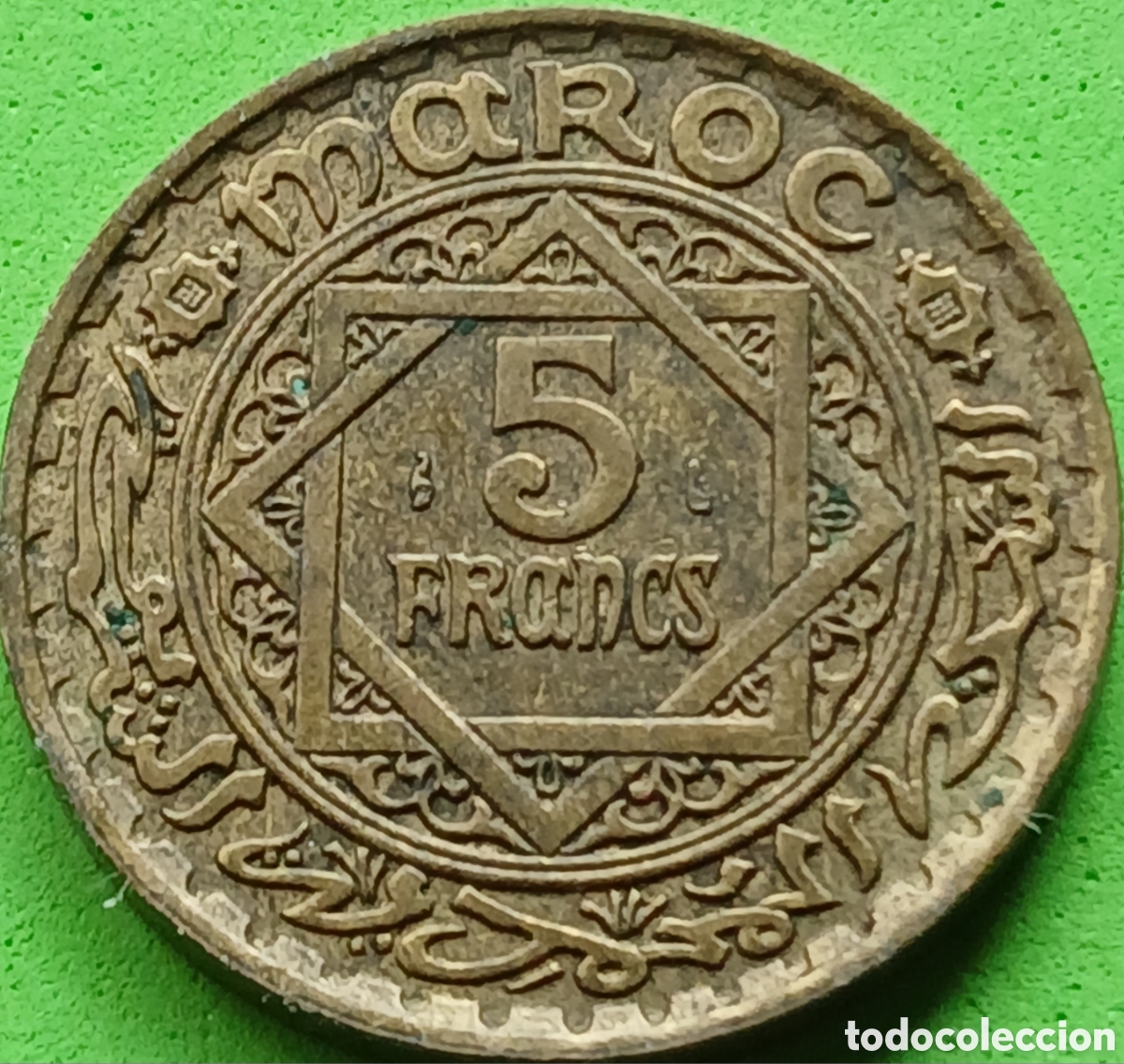 Monedas antiguas de &Aacute;frica: Marruecos 5 francos 1946 Y#43