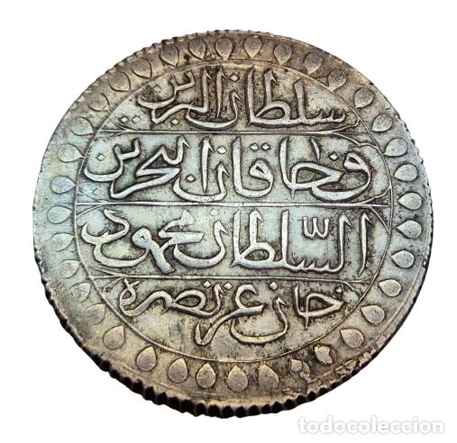 Moedas antigas de &Aacute;frica: Argelia bajo la ocupaci&oacute;n Turca. Muhamud II 2 Budju 1239 Hg (1824) 20 gr Ag EBC-/ Almost XF