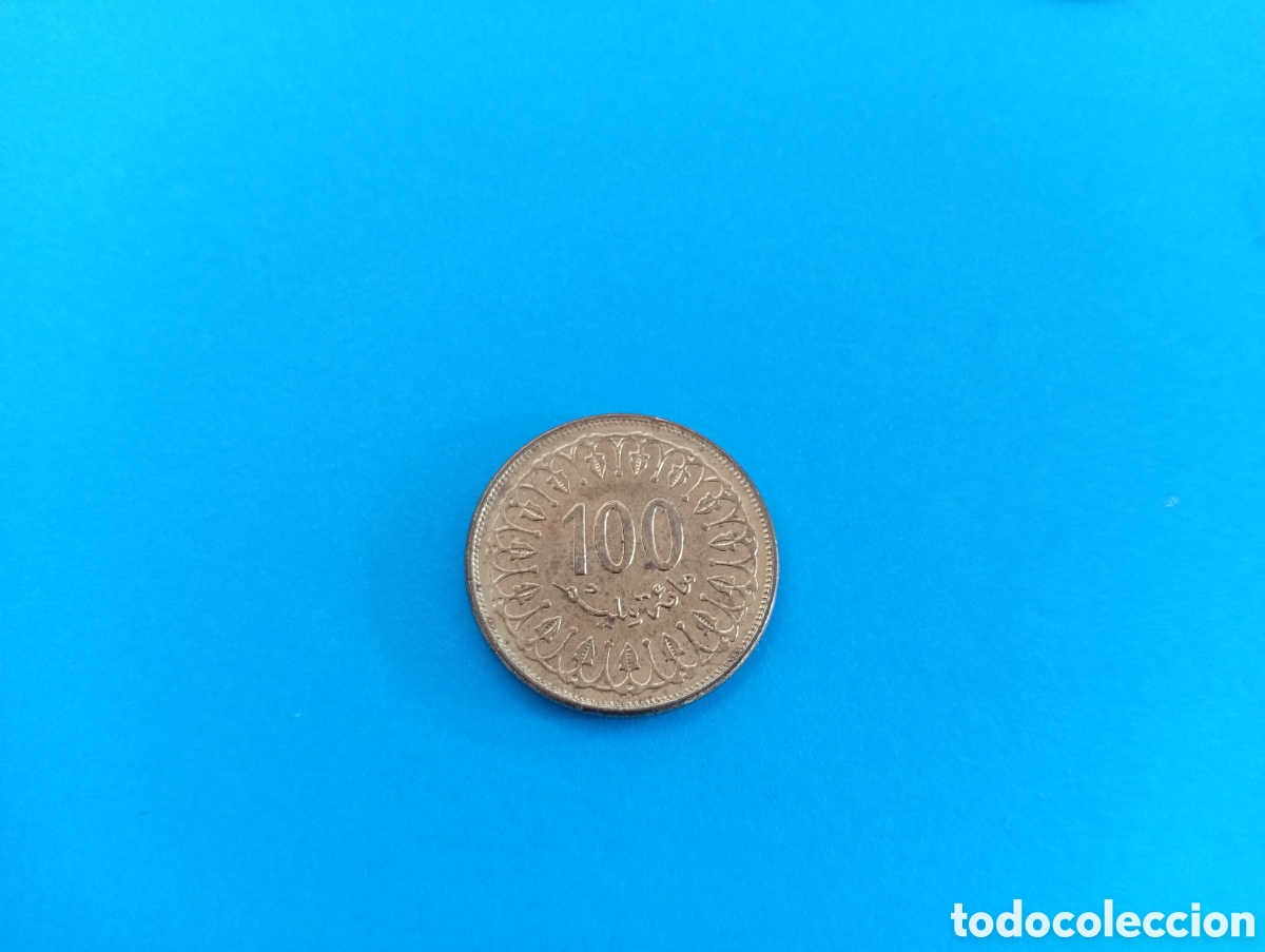 Monedas antiguas de &Aacute;frica: 100 milliemes de T&uacute;nez 1997