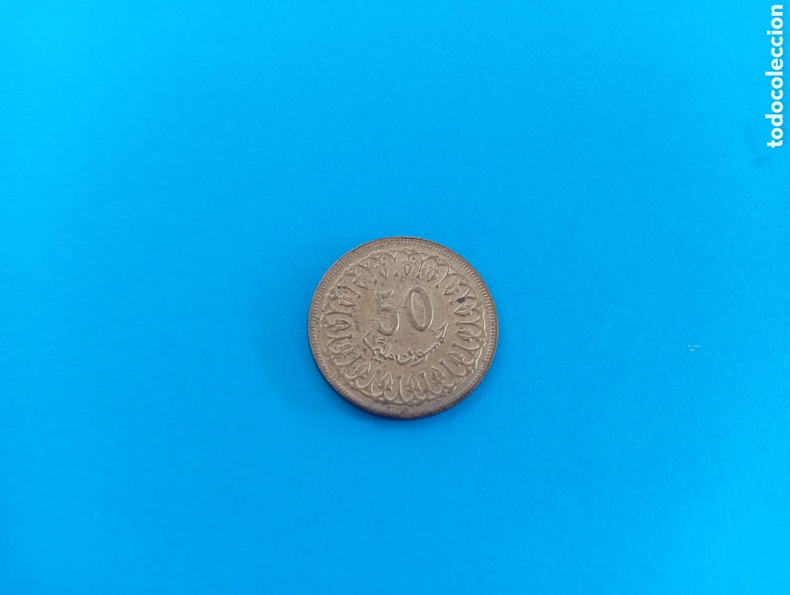 Monedas antiguas de &Aacute;frica: 50 milliemes de T&uacute;nez 1983