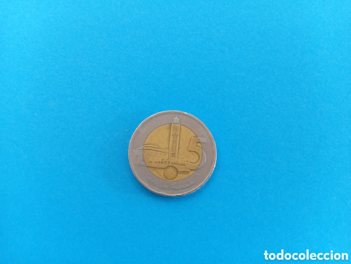 Monedas antiguas de &Aacute;frica: 5 dirham de Marruecos 2016