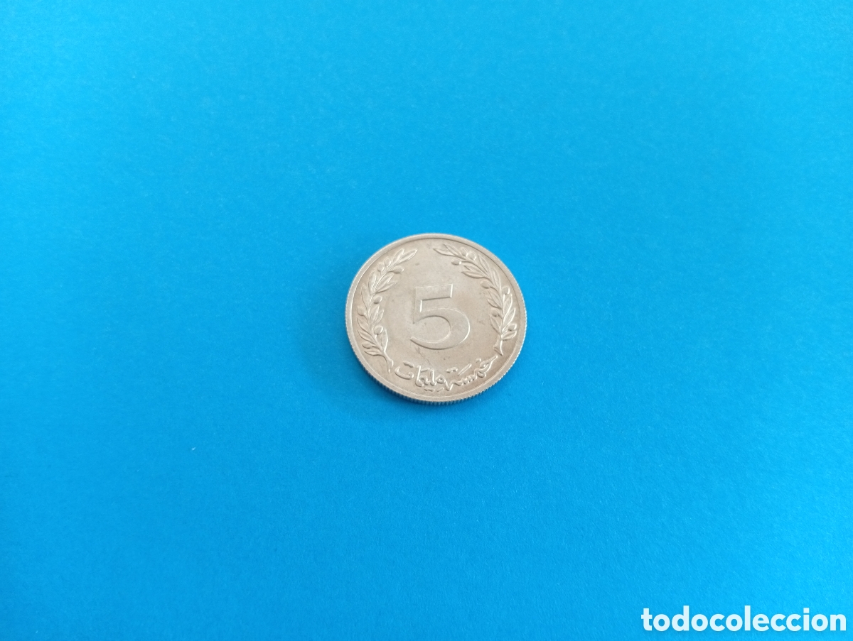 Monedas antiguas de &Aacute;frica: 5 milliemes de T&uacute;nez 1983