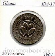 Monedas antiguas de &Aacute;frica: GHANA 1967, 2 PESEWAS, K,-17, MBC