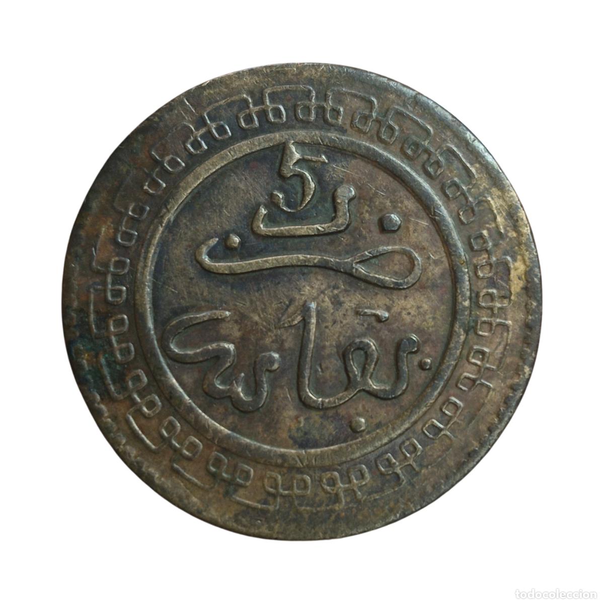 Alte M&uuml;nzen aus Afrika: NT/ MARRUECOS 5 MAZUNAS 1320 FS (M1400)