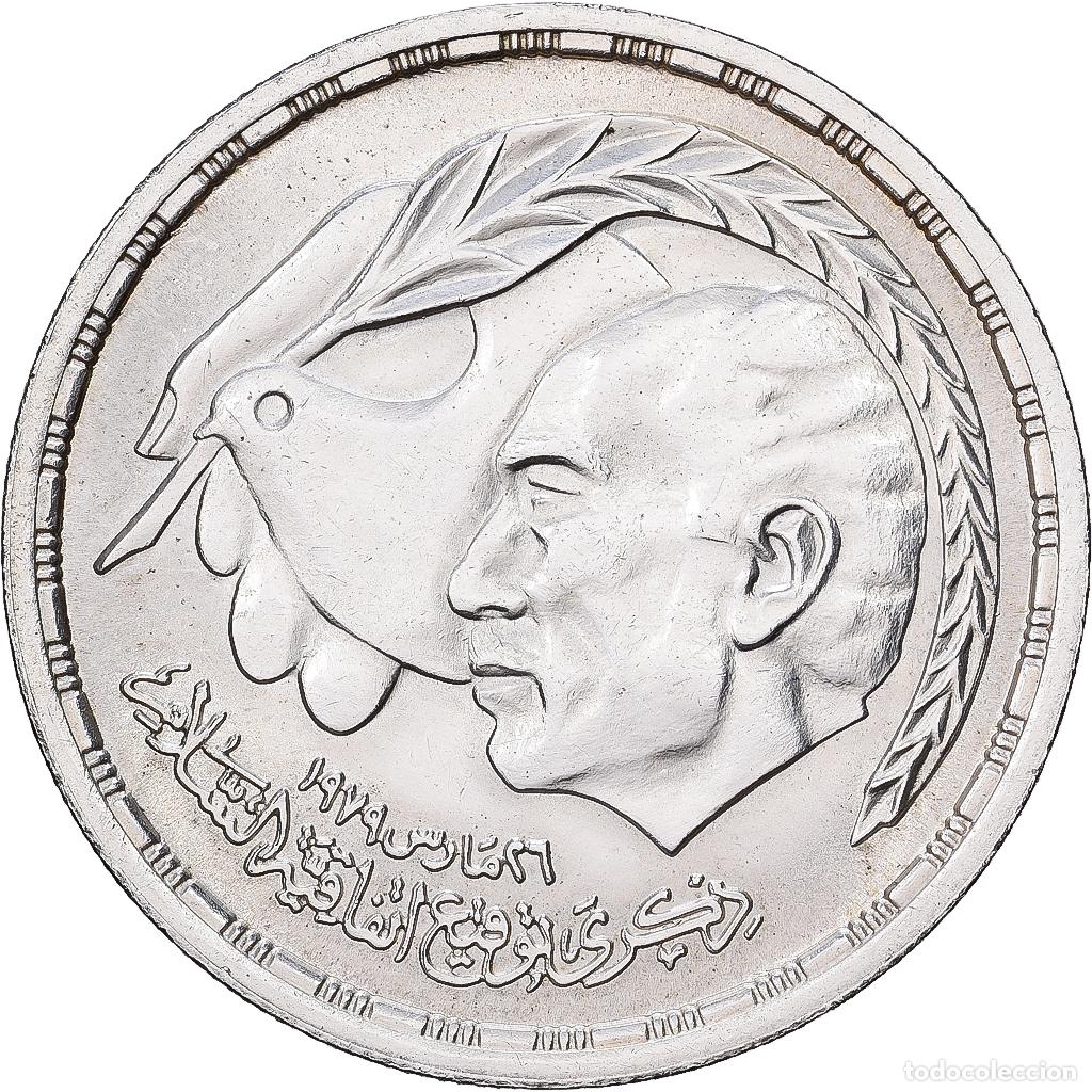 Monedas antiguas de &Aacute;frica: [#1550982] Egipto, Pound, AH 1400/1980, Plata, EBC, KM:508