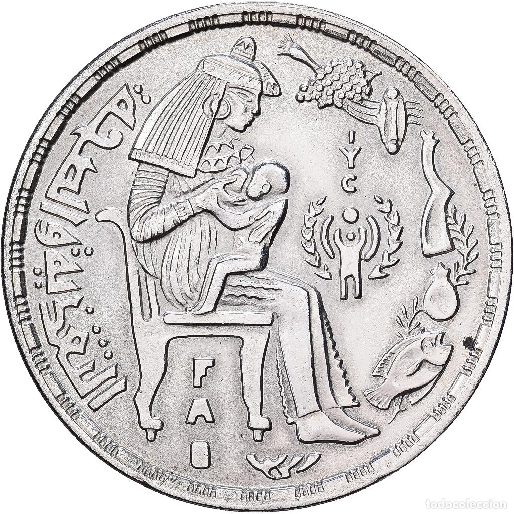 Monedas antiguas de &Aacute;frica: [#1550980] Egipto, Pound, 1979/AH1399, Plata, EBC, KM:489