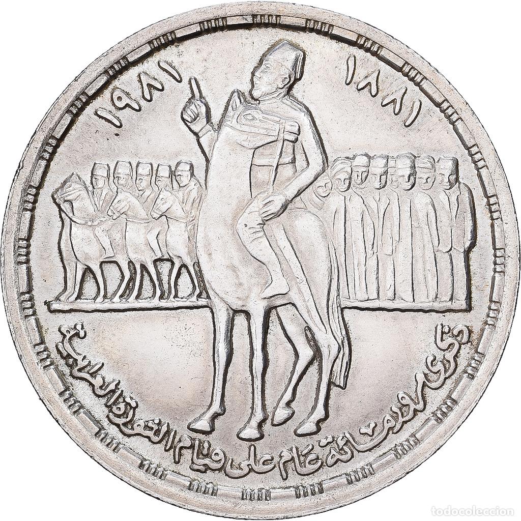 Monedas antiguas de &Aacute;frica: [#1550981] Egipto, Pound, AH1402-1981, Plata, EBC, KM:530