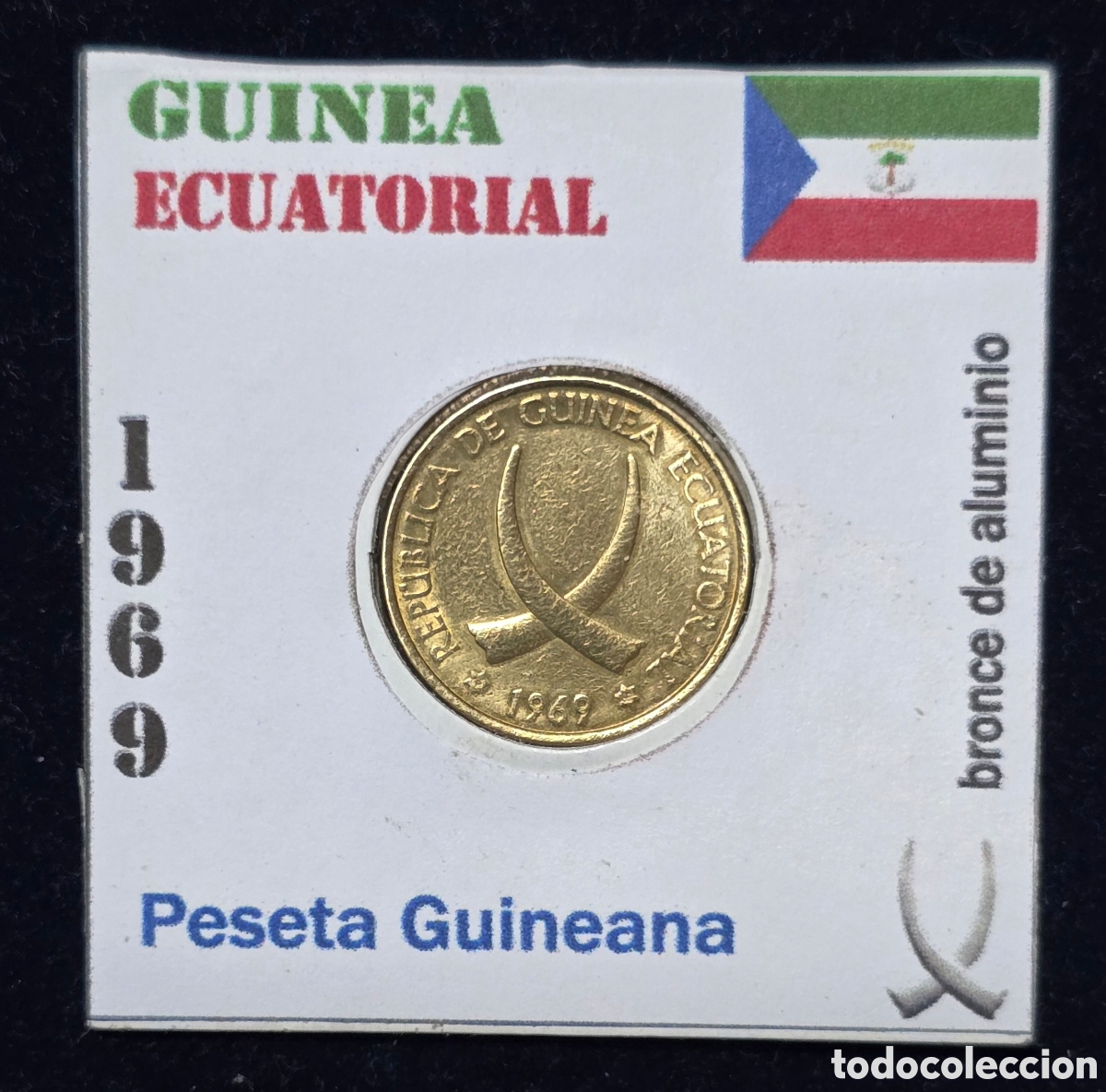 Monedas antiguas de &Aacute;frica: Guinea Ecuatorial 1 Peseta Guineana de 1969