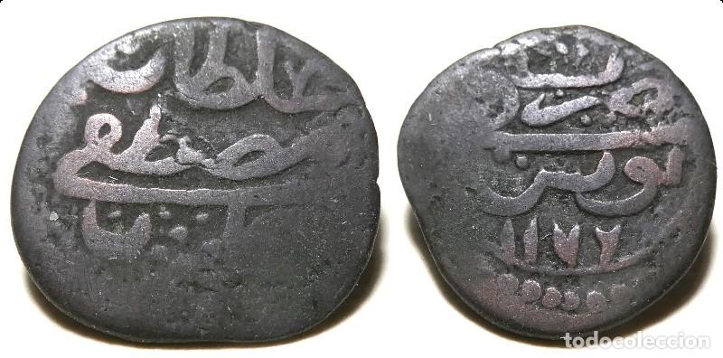 Monedas antiguas de &Aacute;frica: Moneda de Tunez 1 Fals - Mustafa III