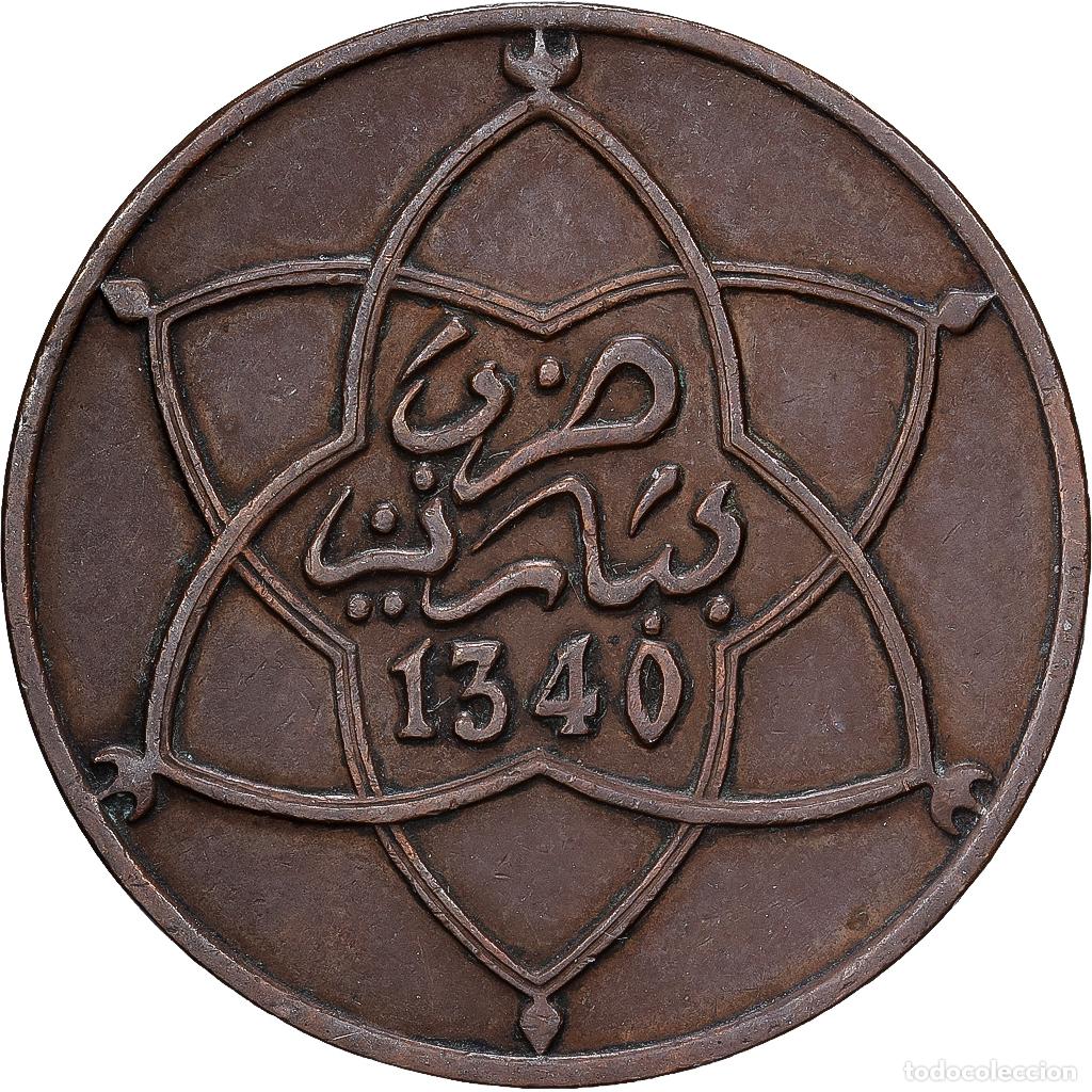 Monedas antiguas de &Aacute;frica: [#1513471] Marruecos, Youssef ben Hassan, 10 Mouzounas, 1922 (AH 1340), Poissy, Bronce