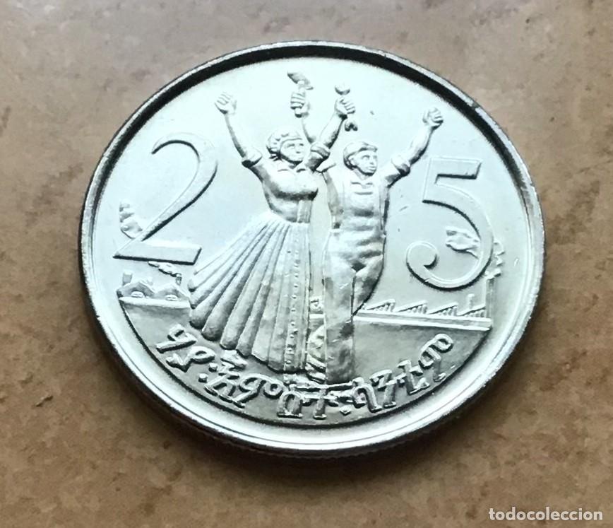 Monedas antiguas de &Aacute;frica: 25 santeem de Etiop&iacute;a. A&ntilde;o 2008