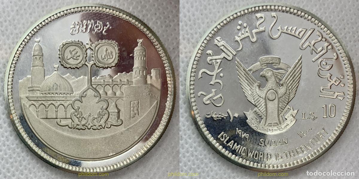 Monedas antiguas de &Aacute;frica: 2628 SUDAN 1979 SUDAN 10 POUNDS 1400TH ANNIVERSARY OF ISLAM 1979 10 LIBRA SUDANESA