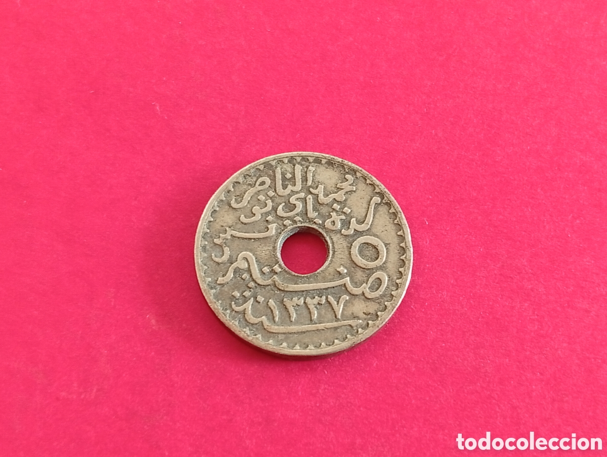 Monedas antiguas de &Aacute;frica: 5 centimes de T&uacute;nez 1918 - Foto 2