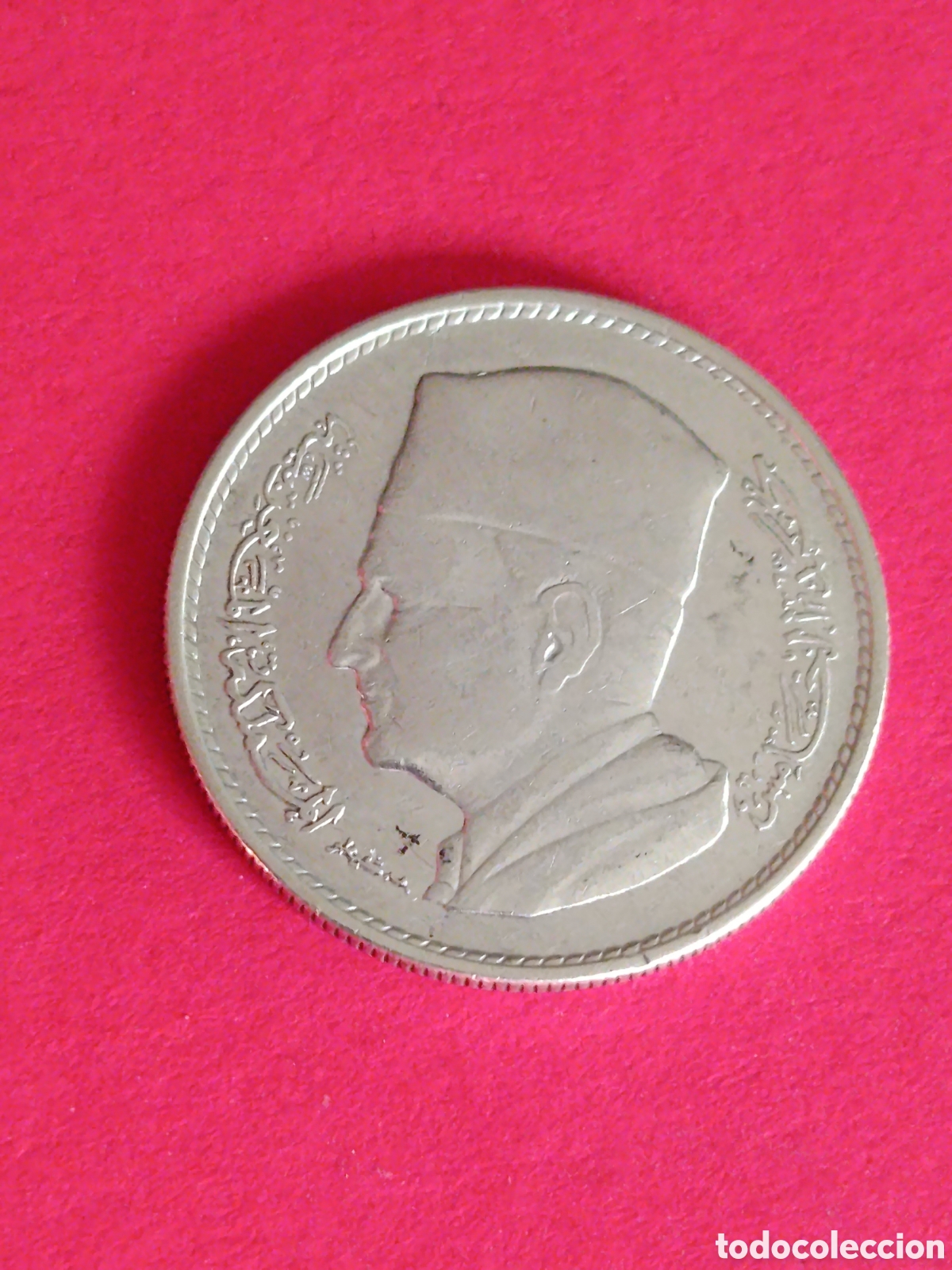 Monedas antiguas de &Aacute;frica: MARRUECOS. 1 DIRHAM DE 1960. HASSAN II. PLATA.