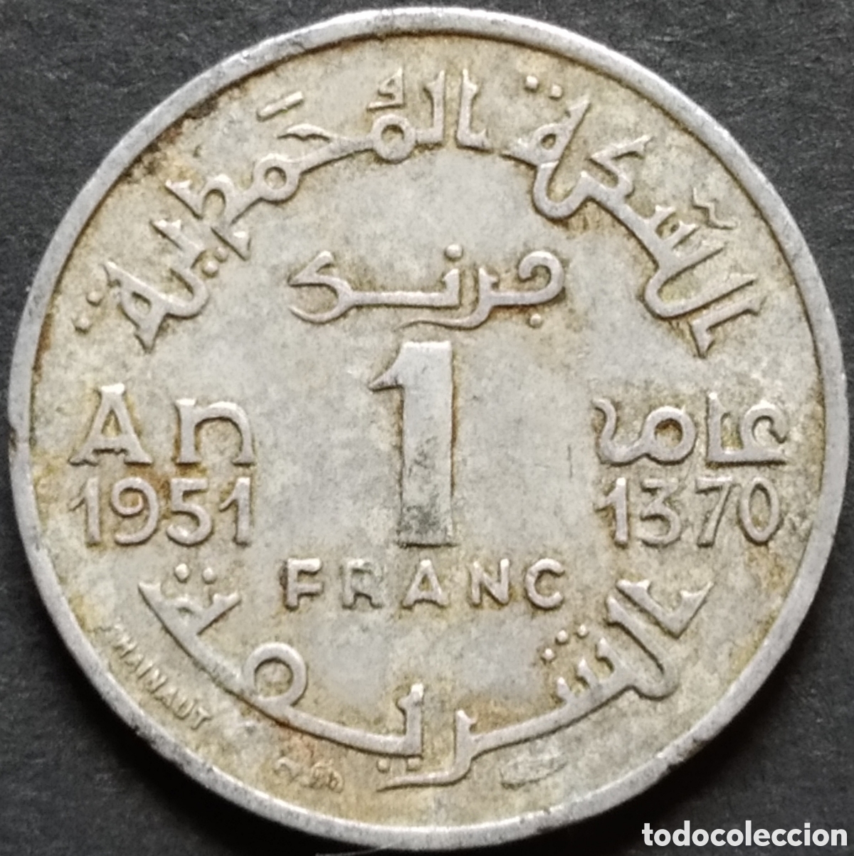 Monedas antiguas de &Aacute;frica: MONEDA - MARRUECOS 1 FRANCO 1951