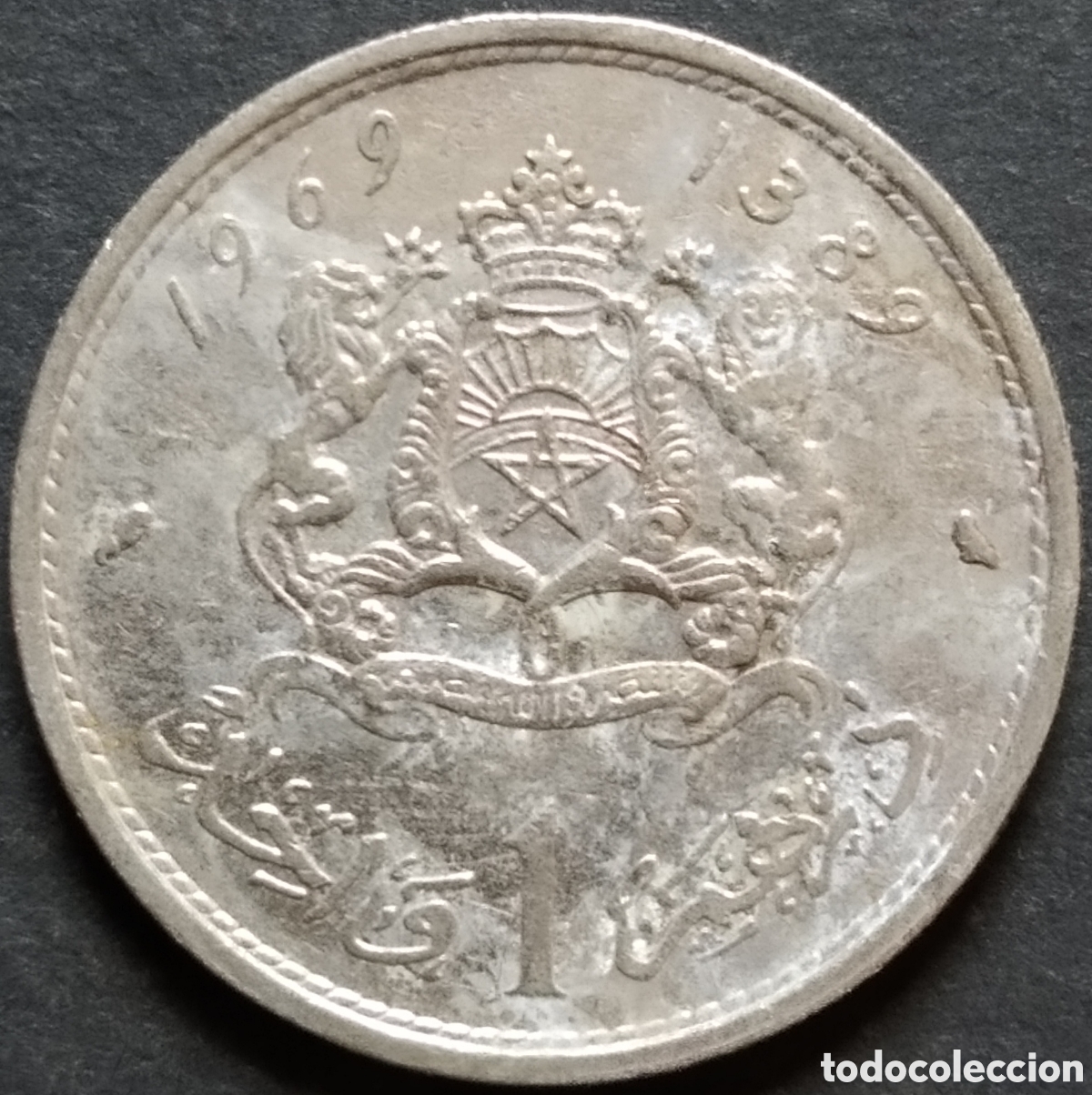 Monedas antiguas de &Aacute;frica: MONEDA - MARRUECOS 1 DIRHAM 1969 - Foto 1