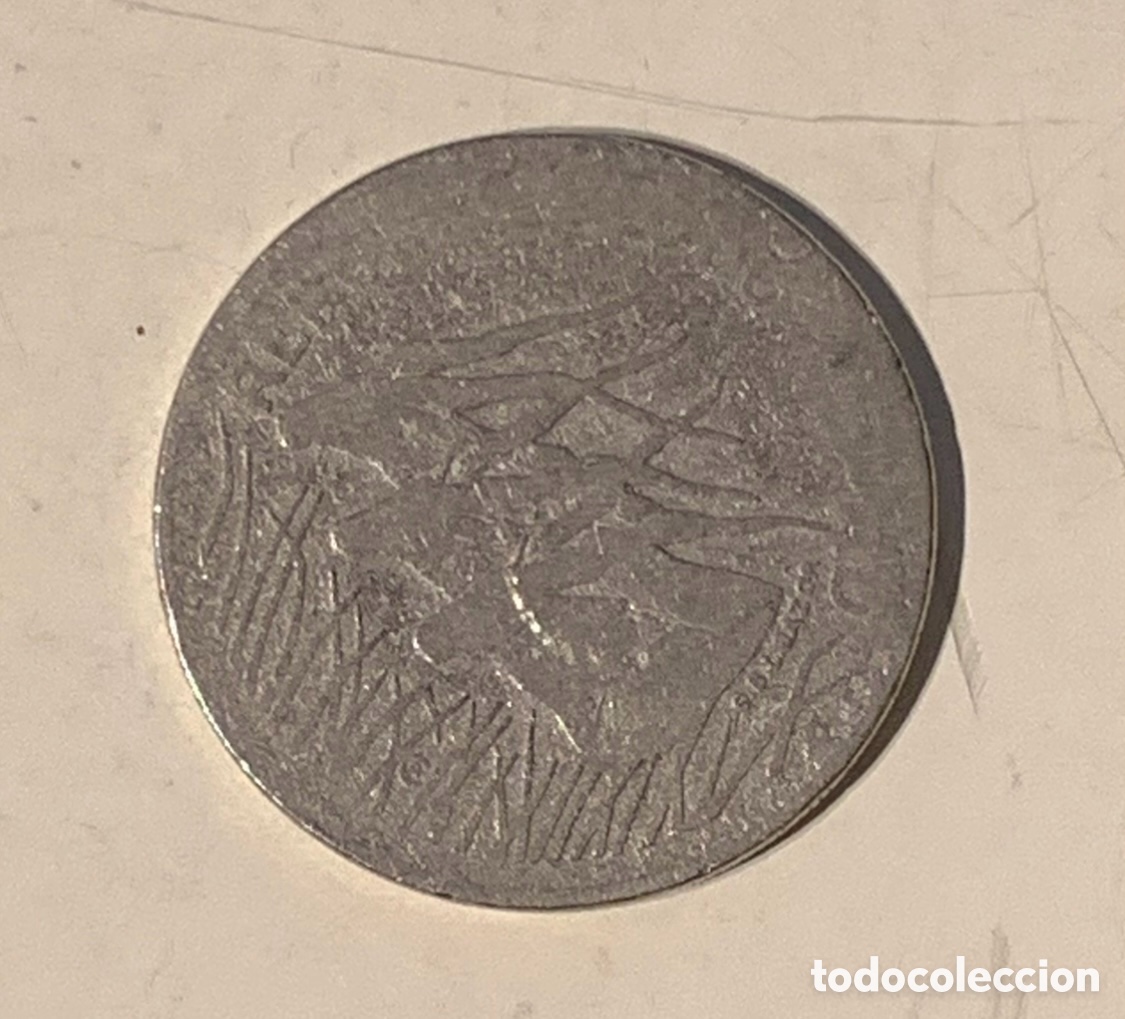 Monedas antiguas de &Aacute;frica: Moneda. Banque C&eacute;ntrale. Republique Centrafricaine. GBL. BAZOR. 100 Francs. 1984.