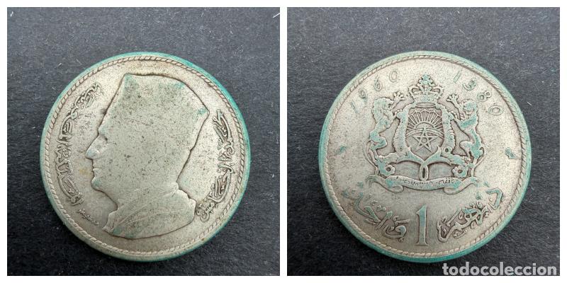 Monedas antiguas de &Aacute;frica: MONEDA. MARRUECOS. 1 DIRHAM. 1960. PLATA. VER FOTOS
