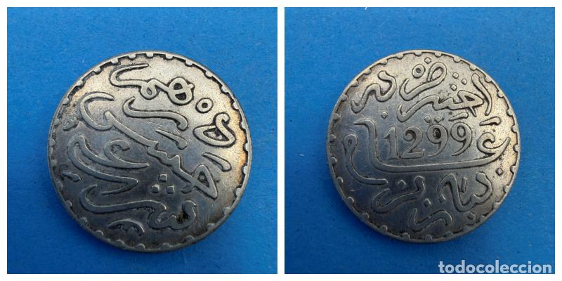 Monedas antiguas de &Aacute;frica: MONEDA. MARRUECOS. 1/2 DIRHMAN. 1882. VER FOTO
