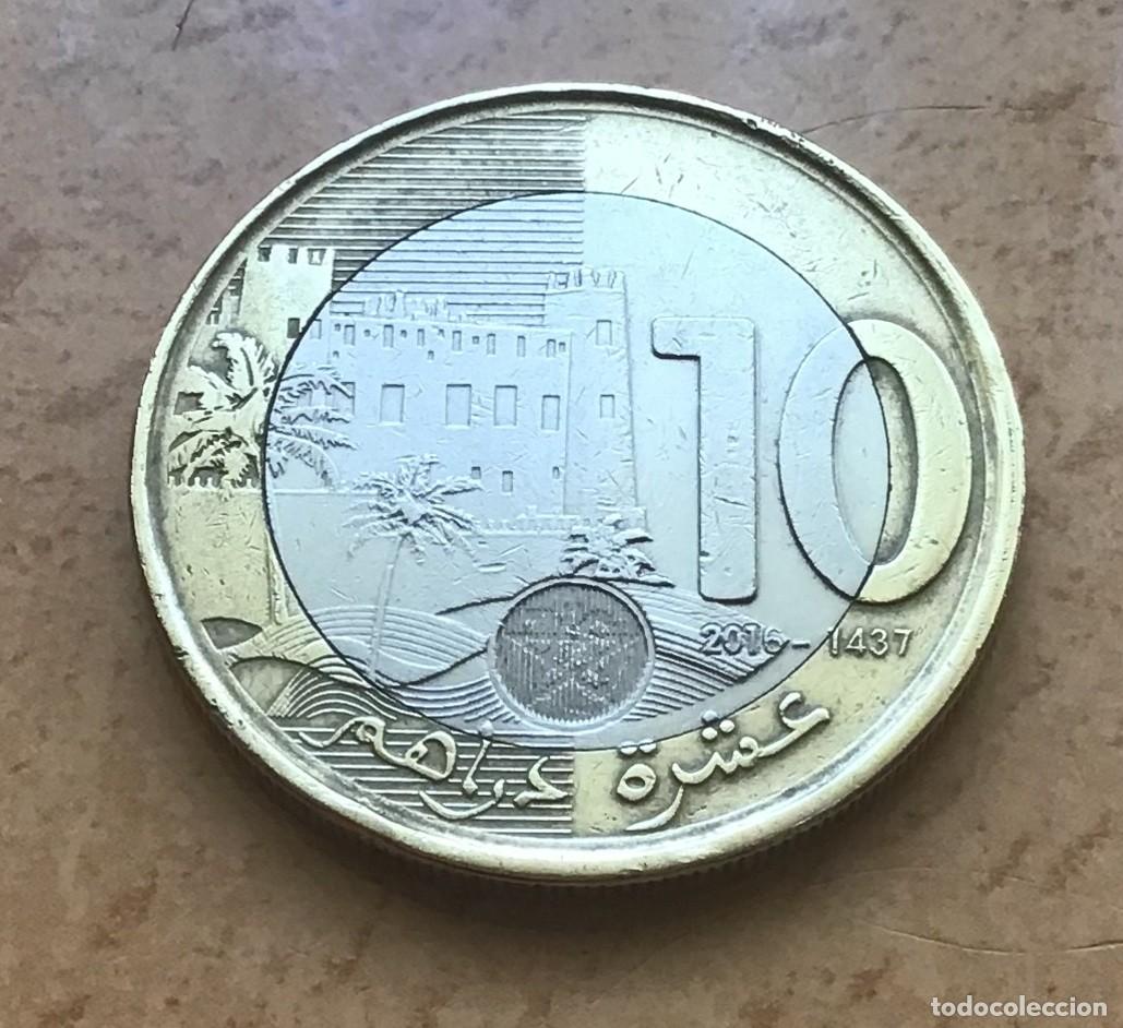 Monedas antiguas de &Aacute;frica: 10 dirhams de Marruecos. A&ntilde;o 2016 - Foto 1