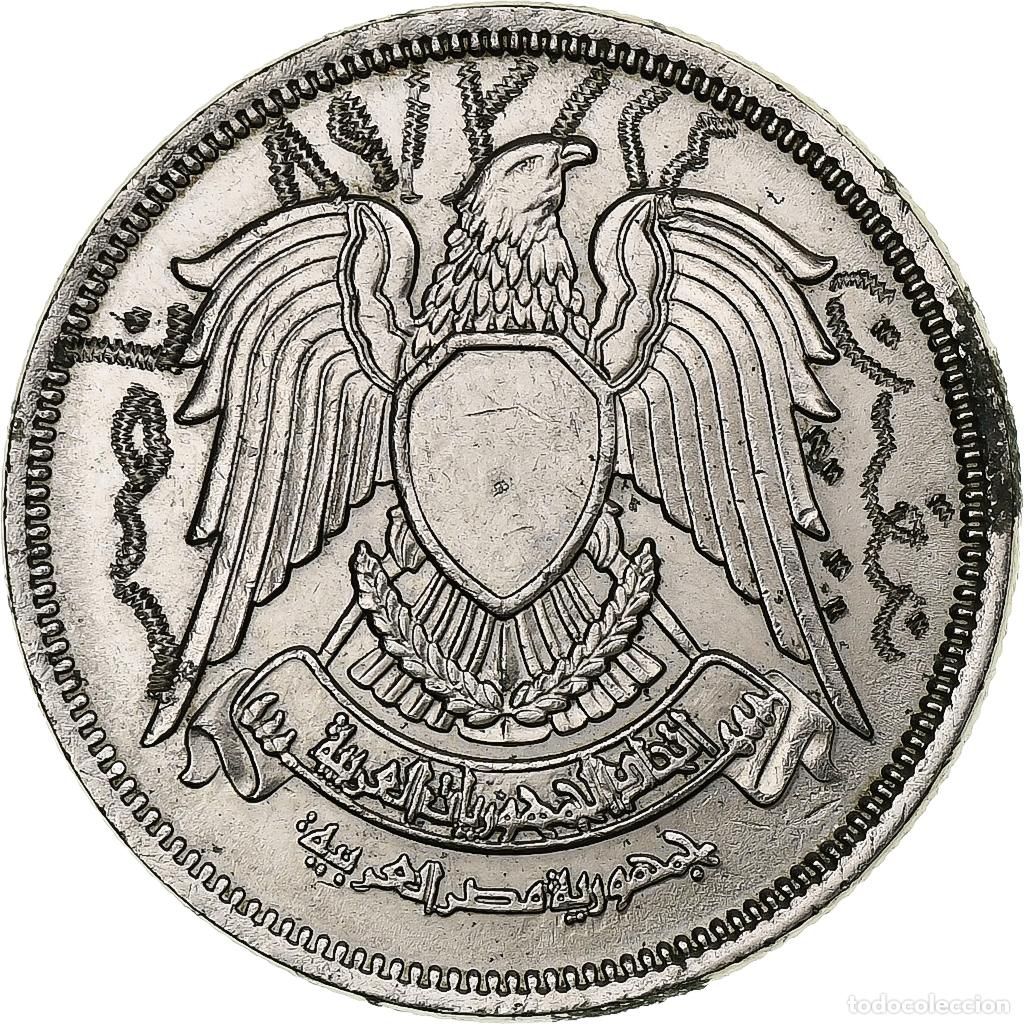 Monedas antiguas de &Aacute;frica: [#1308220] Egipto, 20 Piastres, AH 1400/1980, Cairo, Cobre - n&iacute;quel, EBC
